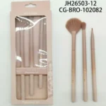 SET DE BROCHAS PARA DIFUMINAR