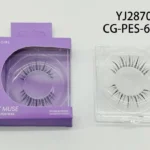 PESTAÑAS POSTIZAS SOFT MUSE
